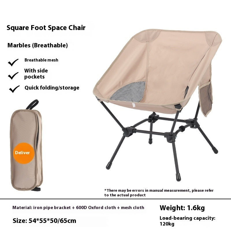 Camping Folding Chair